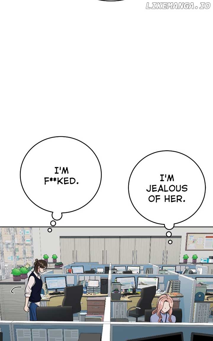I Have No Intention of Dating Chapter 35 416 33