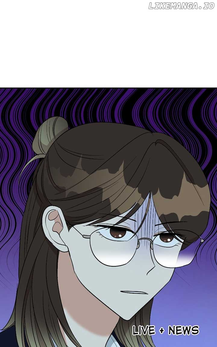 I Have No Intention of Dating Chapter 35 418 35