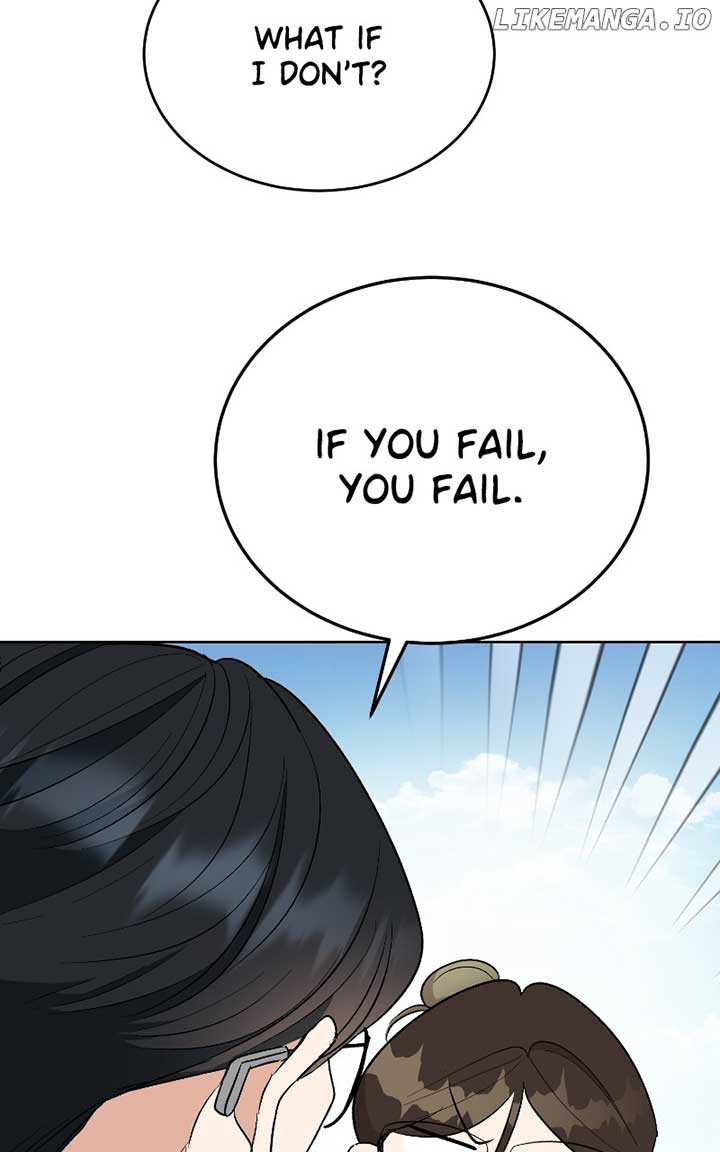 I Have No Intention of Dating Chapter 35 421 38