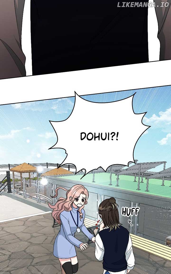 I Have No Intention of Dating Chapter 35 432 49