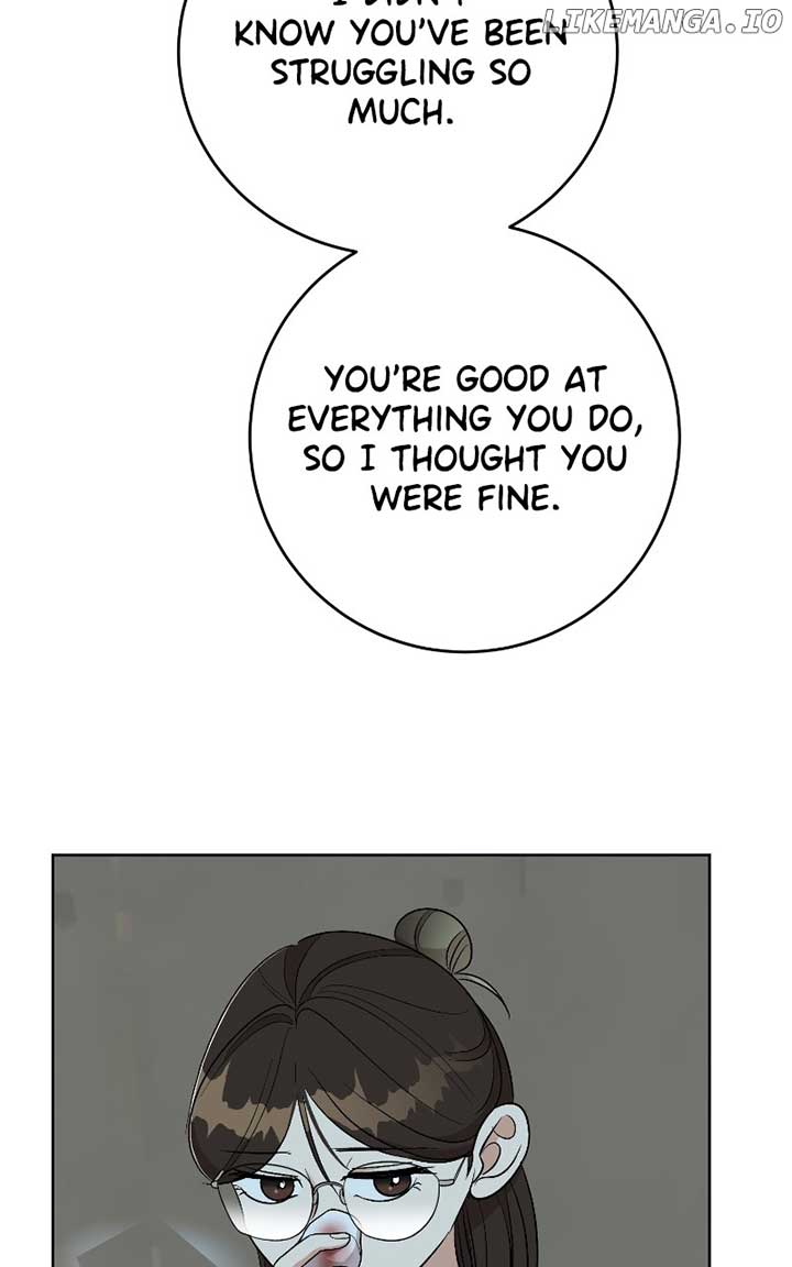 I Have No Intention of Dating Chapter 35 443 60