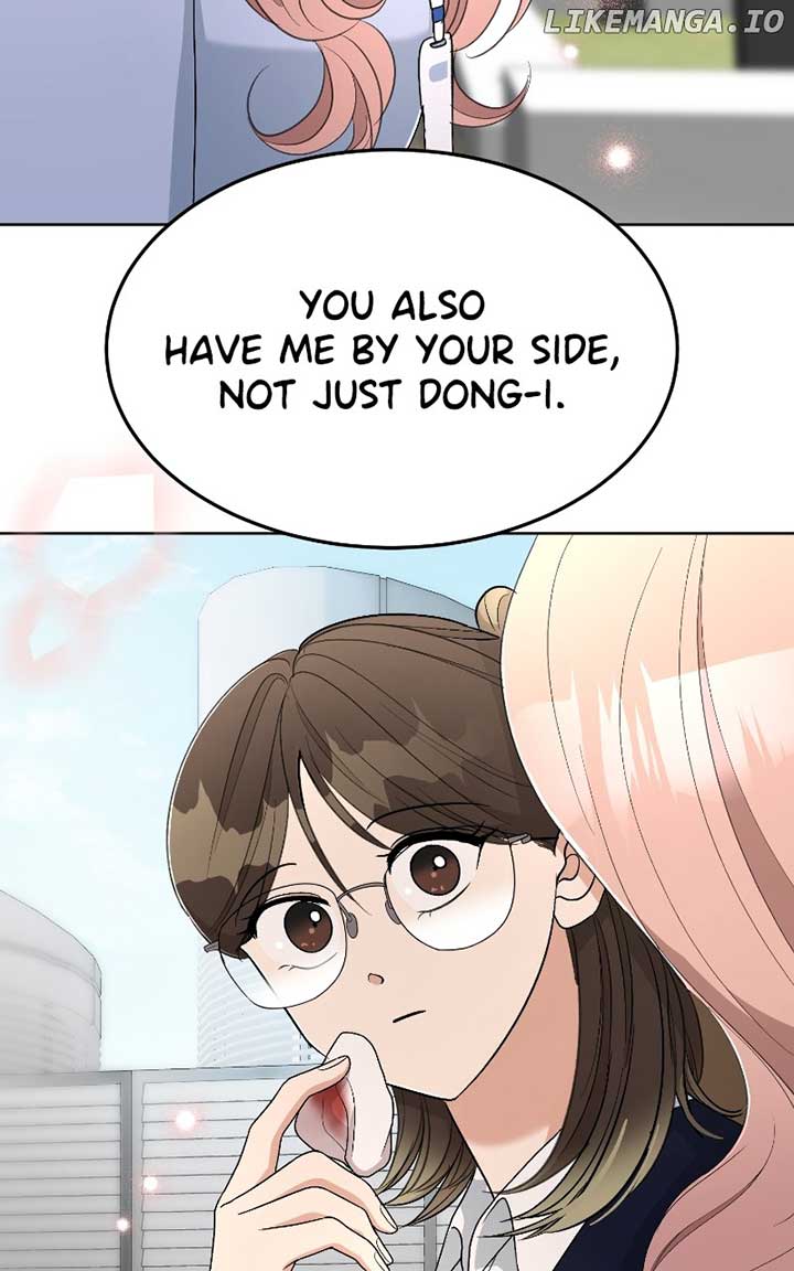I Have No Intention of Dating Chapter 35 450 67