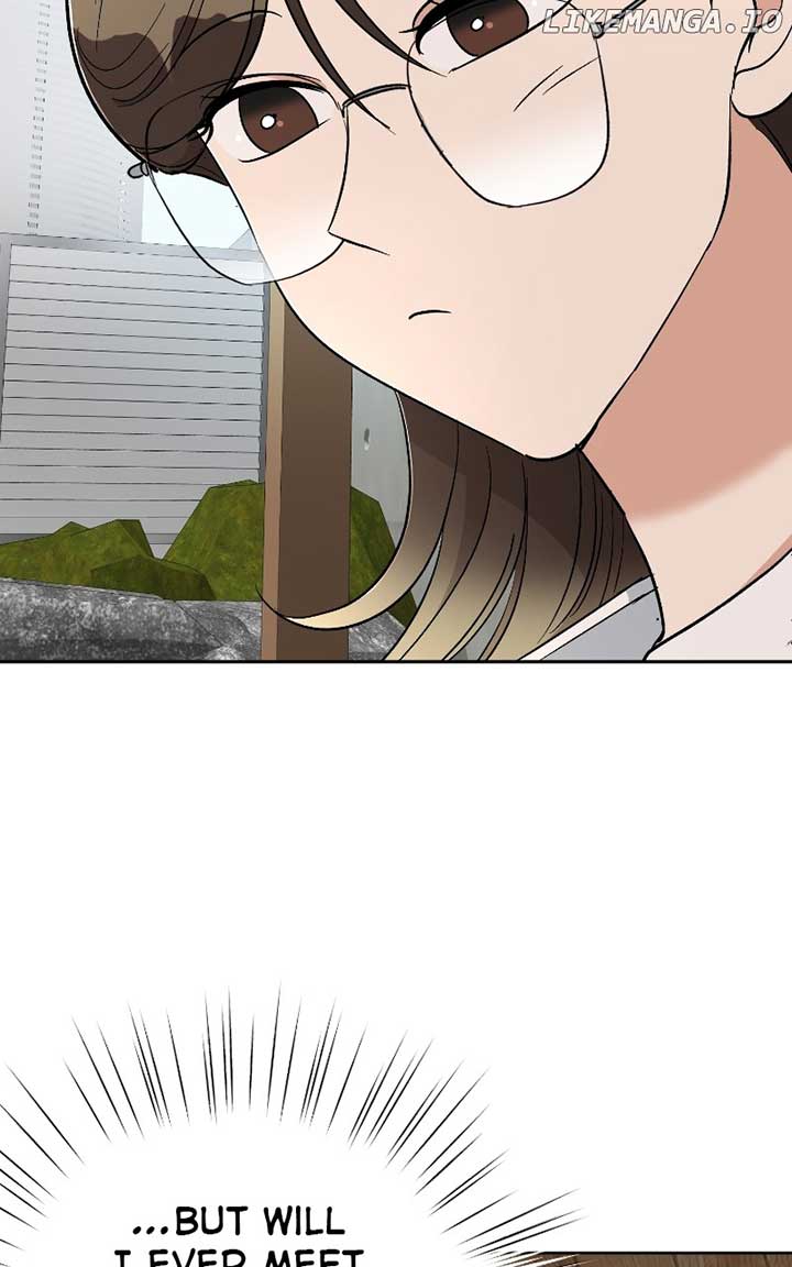 I Have No Intention of Dating Chapter 35 454 71