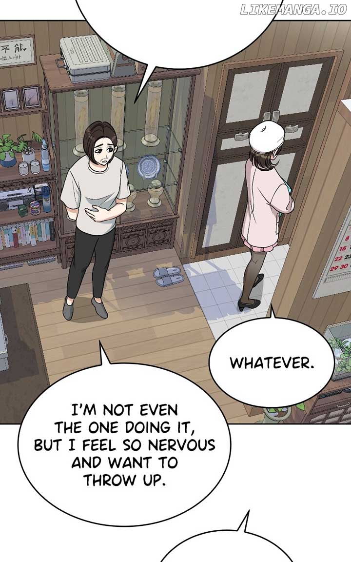 I Have No Intention of Dating Chapter 35 459 76