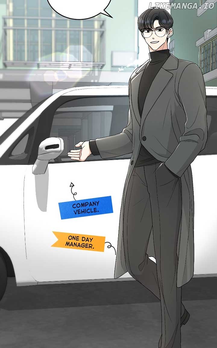 I Have No Intention of Dating Chapter 35 466 83