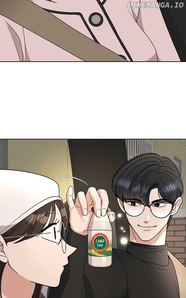 I Have No Intention of Dating Chapter 35 470 87