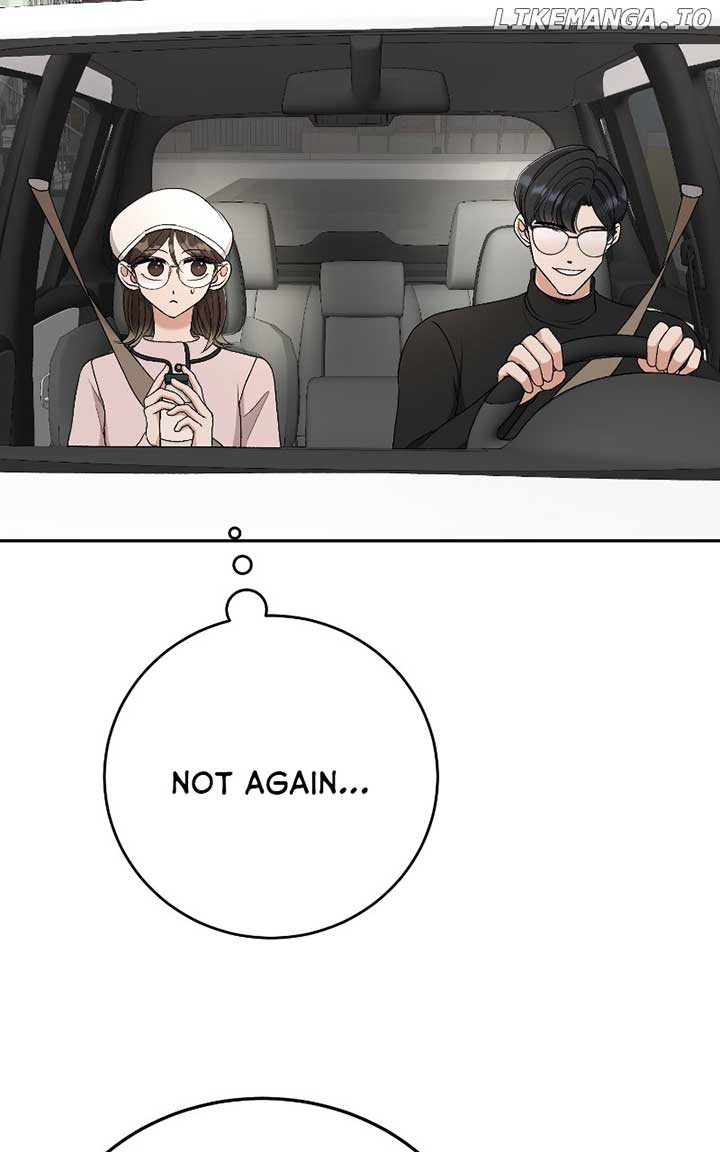 I Have No Intention of Dating Chapter 35 476 93