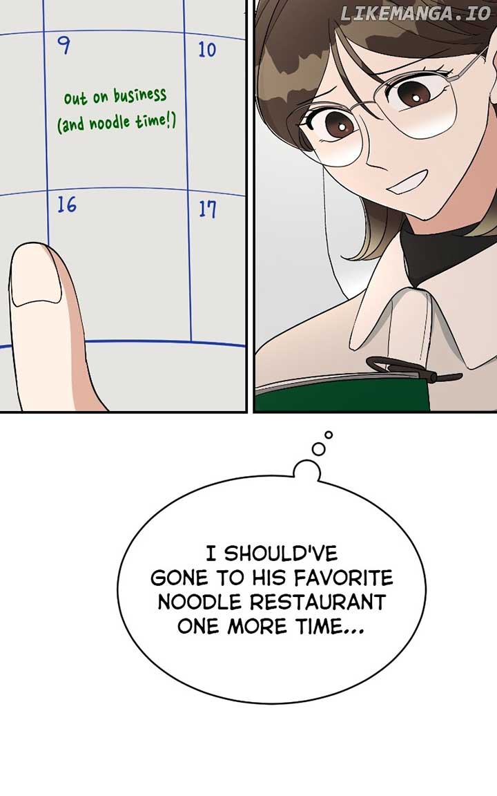 I Have No Intention of Dating Chapter 50 364 ch 50 60
