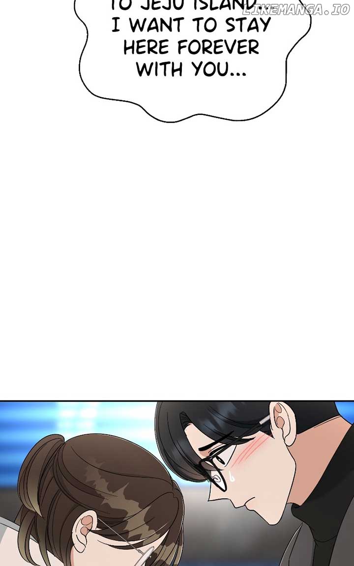 I Have No Intention of Dating Chapter 51 501 ch 51 107