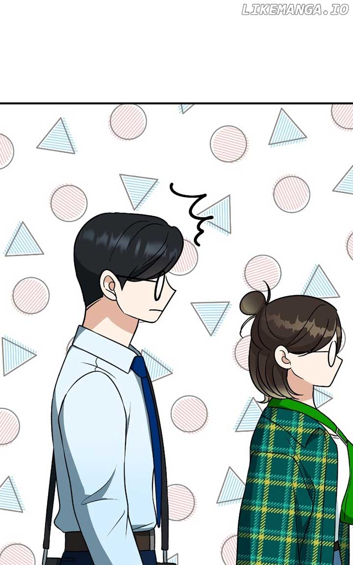 I Have No Intention of Dating Chapter 51 414 ch 51 20