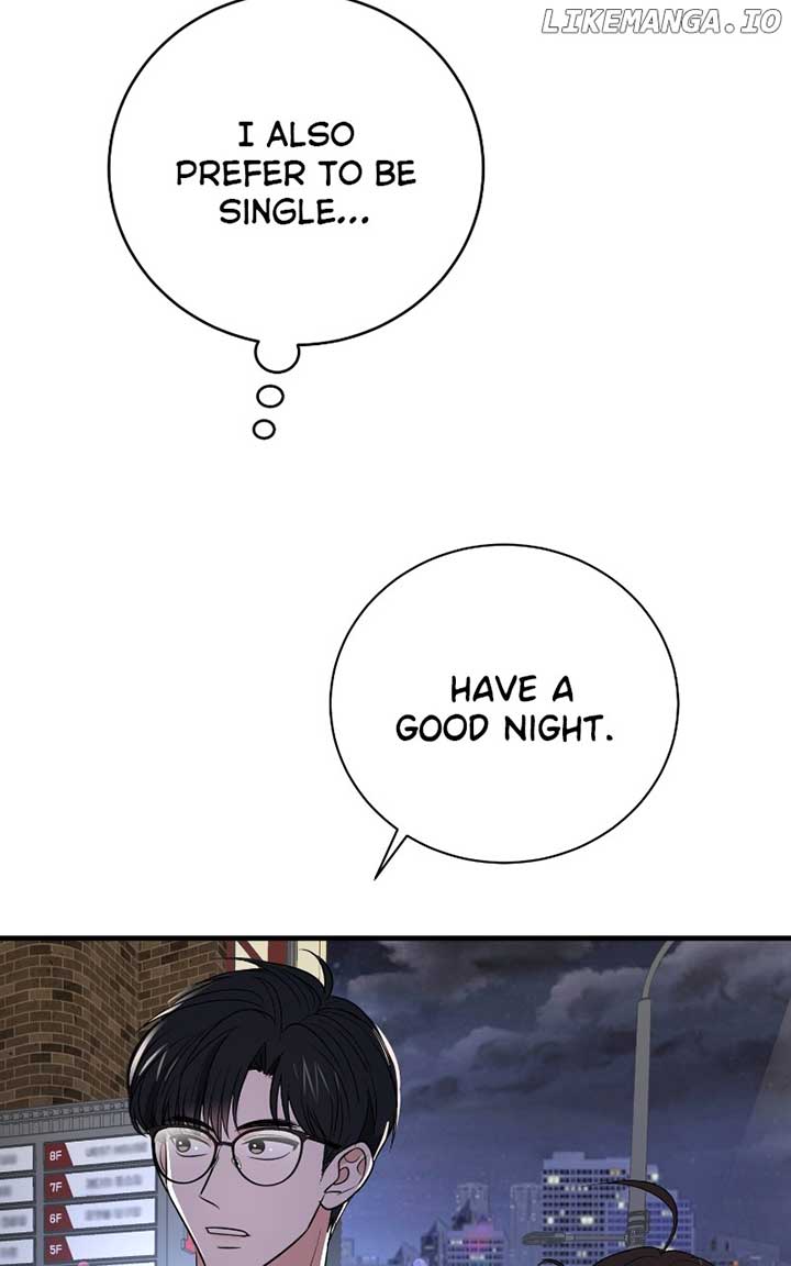 I Have No Intention of Dating Chapter 51 416 ch 51 22