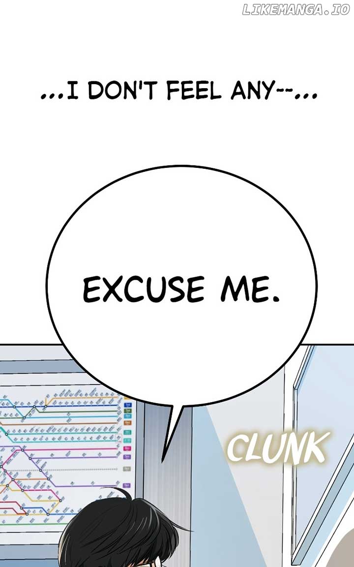 I Have No Intention of Dating Chapter 51 420 ch 51 26