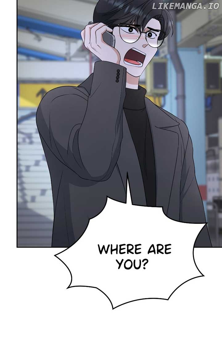 I Have No Intention of Dating Chapter 51 488 ch 51 94