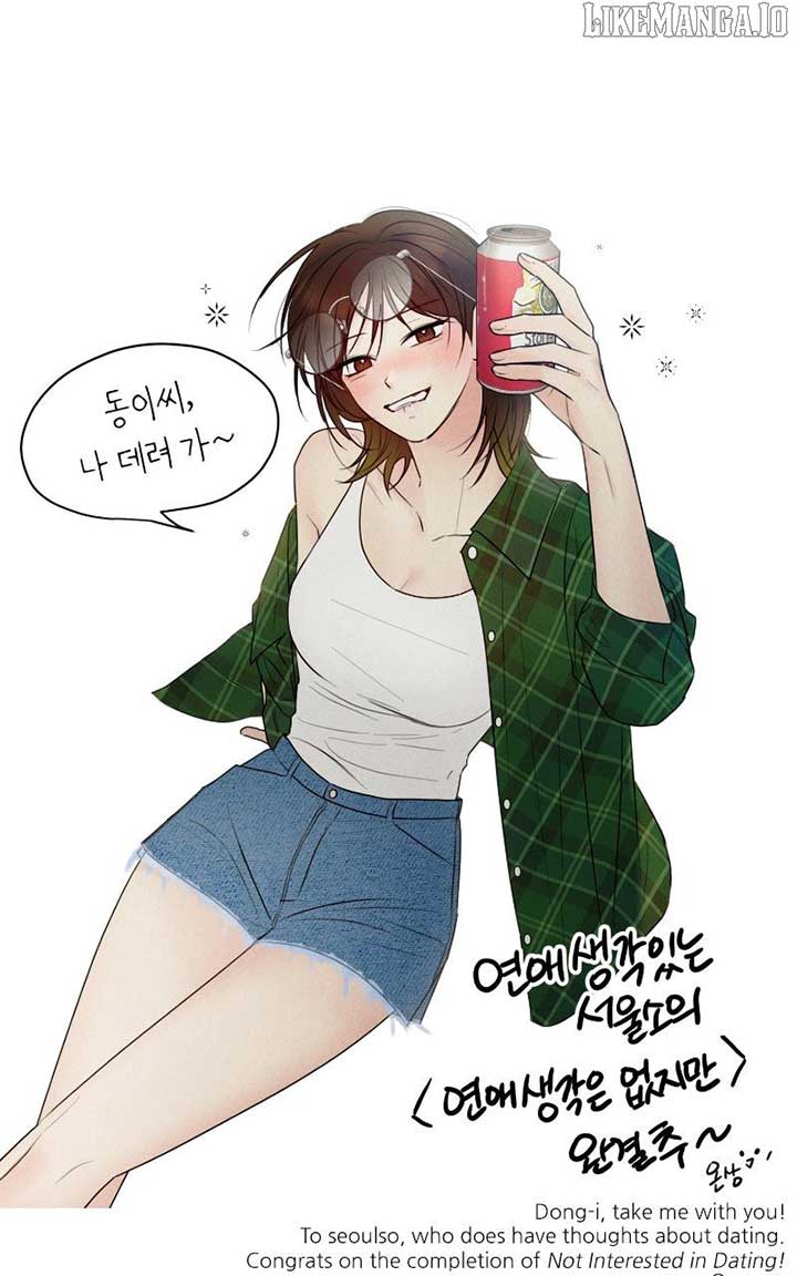 109