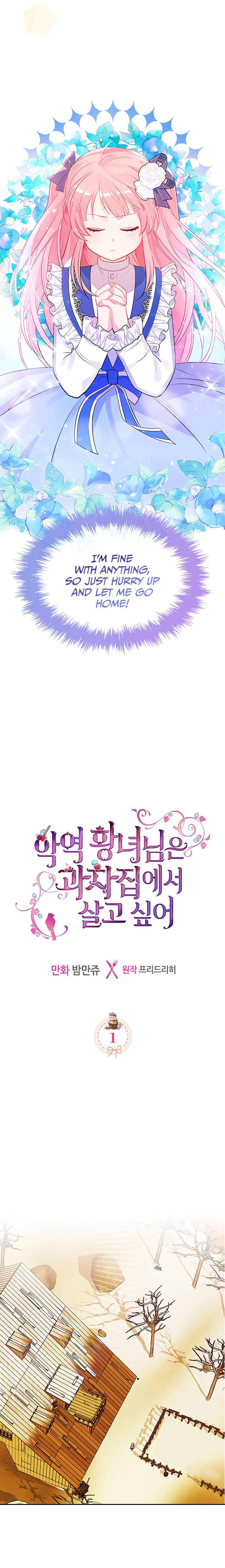 The Villainous Princess Wants to Live in a Gingerbread House Chapter 1 75 5