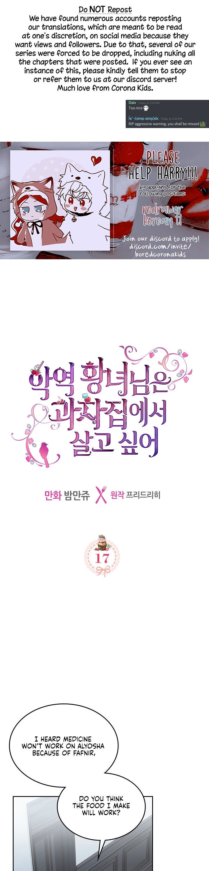 The Villainous Princess Wants to Live in a Gingerbread House Chapter 17 80 1