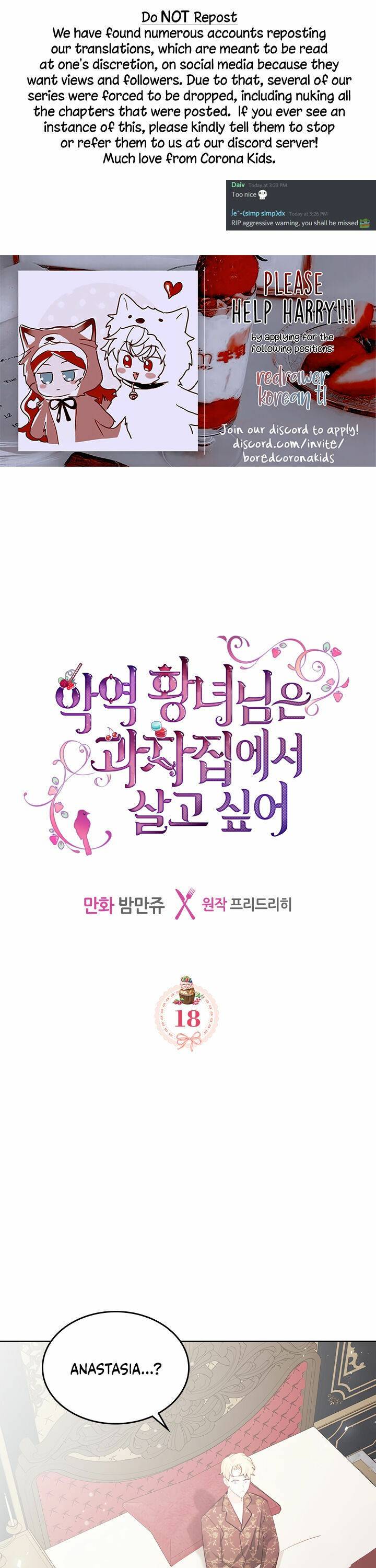 The Villainous Princess Wants to Live in a Gingerbread House Chapter 18 71 1
