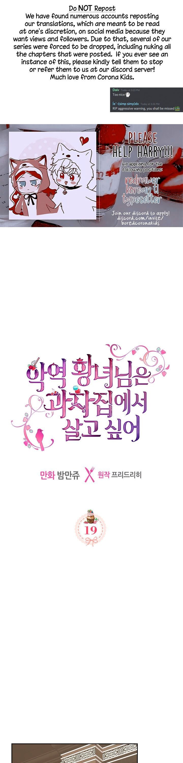 The Villainous Princess Wants to Live in a Gingerbread House Chapter 19 86 1