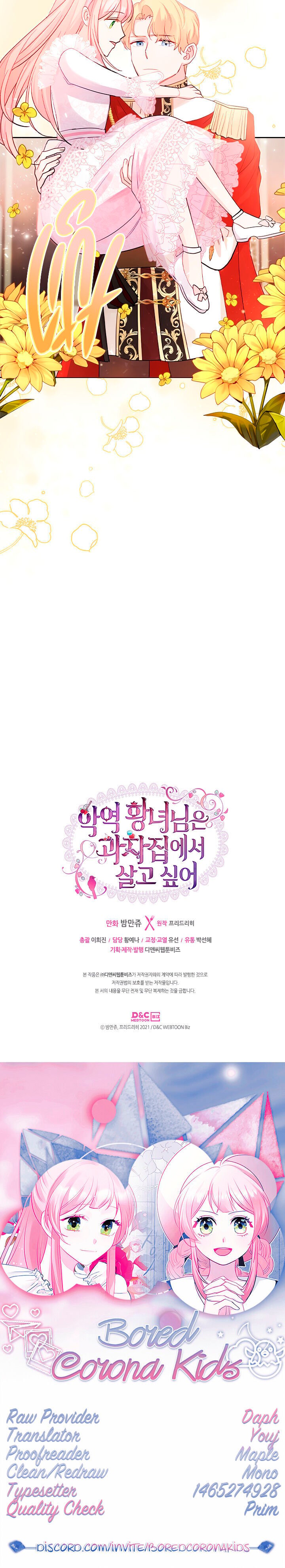 The Villainous Princess Wants to Live in a Gingerbread House Chapter 23 87 20