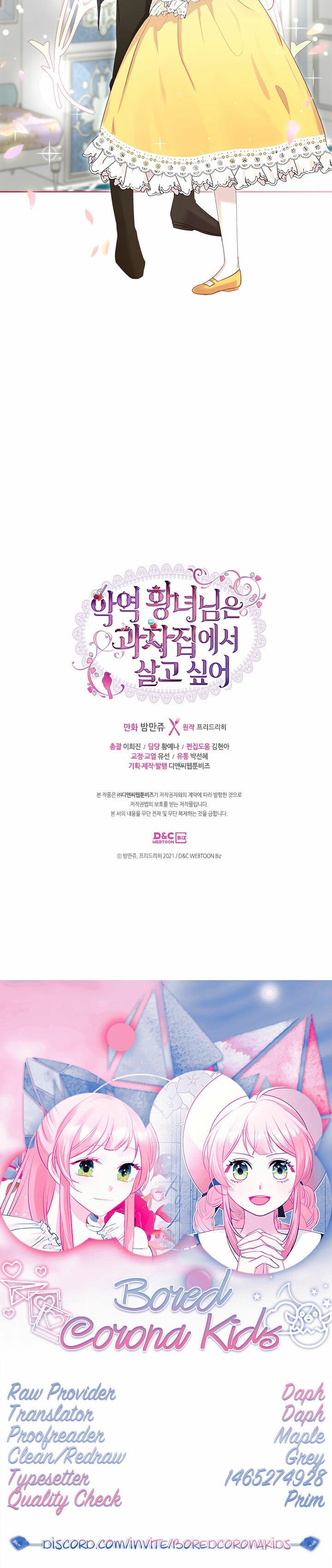 The Villainous Princess Wants to Live in a Gingerbread House Chapter 27 75 017