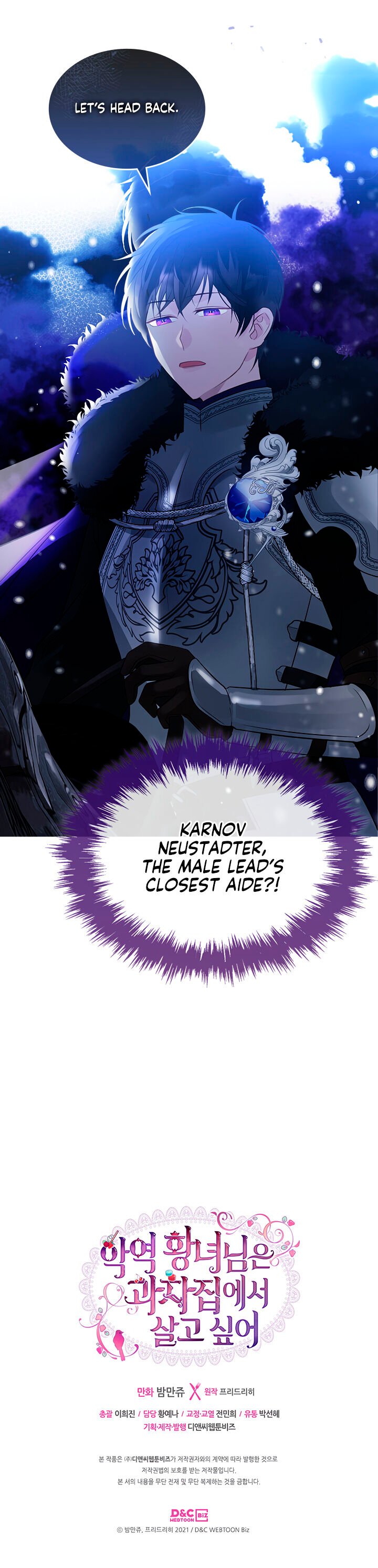 The Villainous Princess Wants to Live in a Gingerbread House Chapter 3 95 22
