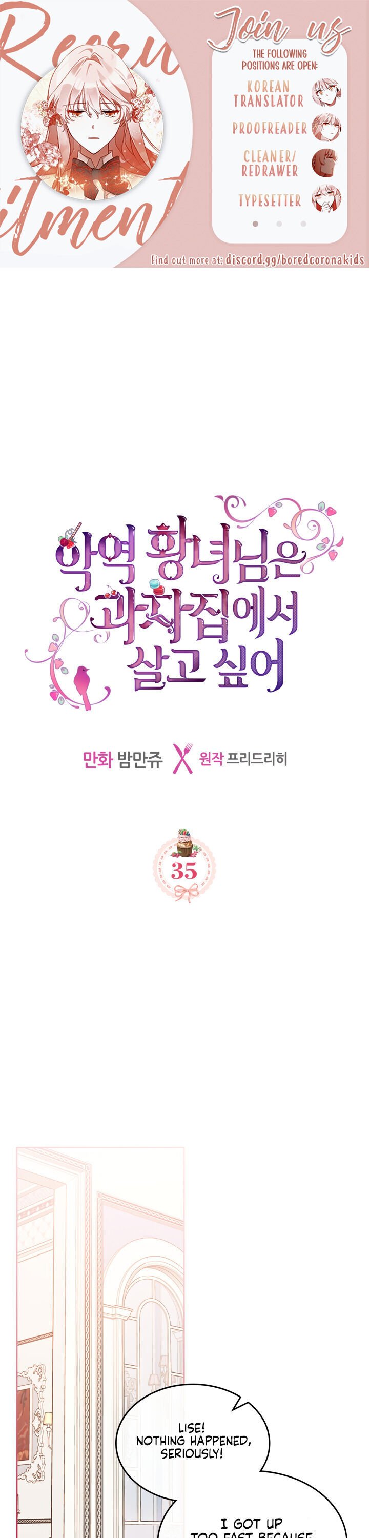 The Villainous Princess Wants to Live in a Gingerbread House Chapter 35 71 0