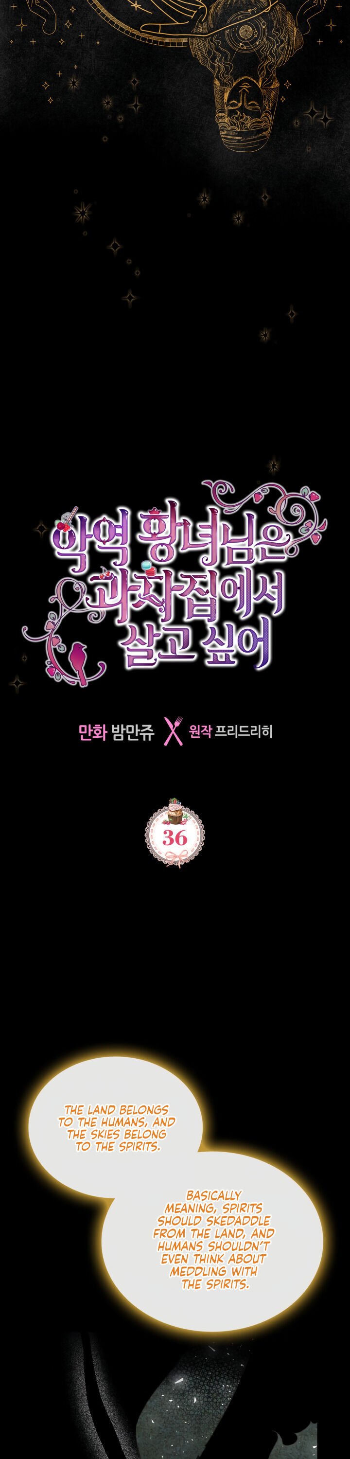 The Villainous Princess Wants to Live in a Gingerbread House Chapter 36 78 1
