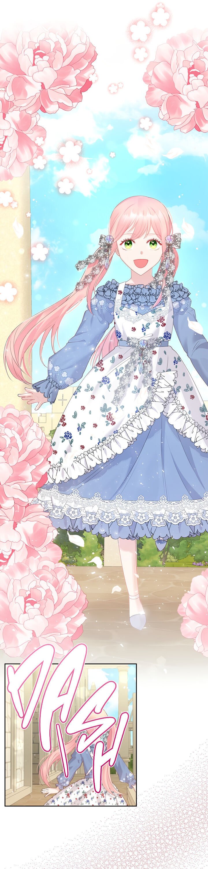 The Villainous Princess Wants to Live in a Gingerbread House Chapter 36 89 12