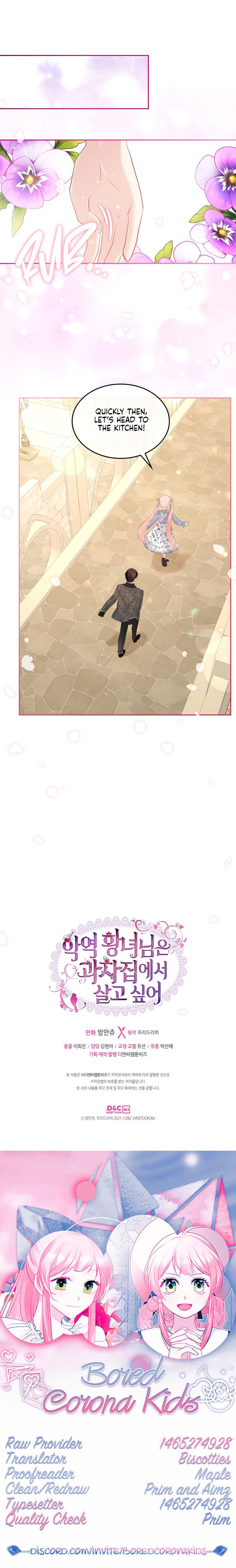 The Villainous Princess Wants to Live in a Gingerbread House Chapter 36 99 22