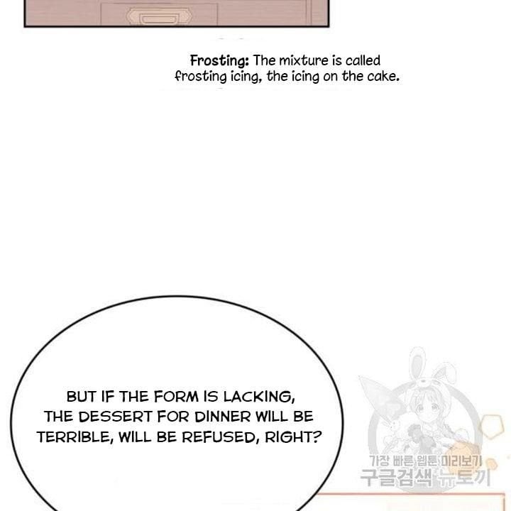 The Villainous Princess Wants to Live in a Gingerbread House Chapter 39 251 04