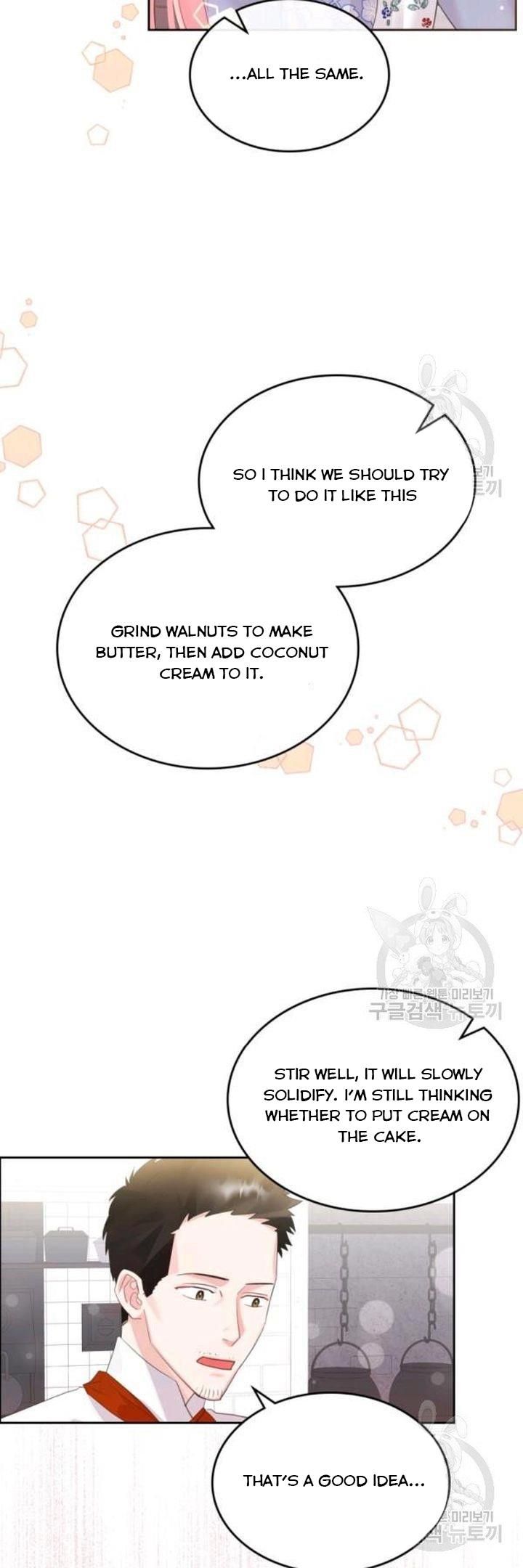 The Villainous Princess Wants to Live in a Gingerbread House Chapter 39 253 06