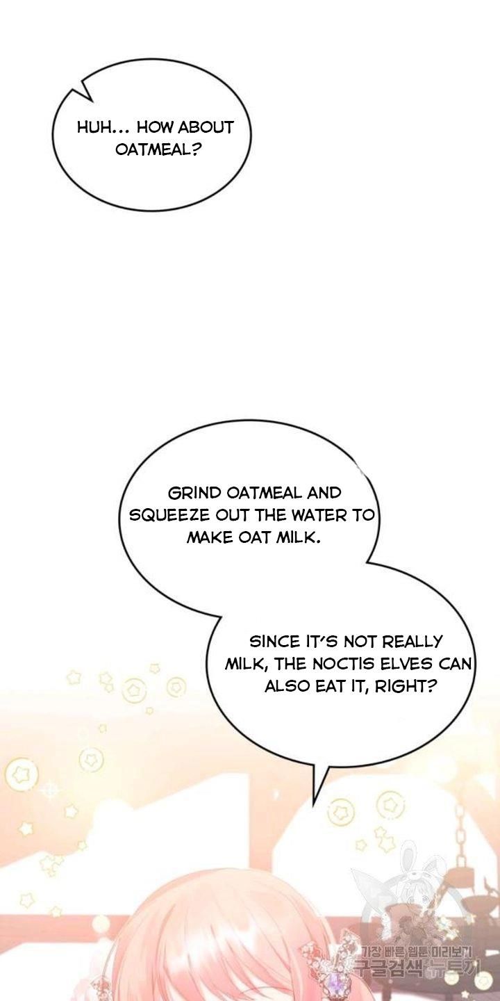 The Villainous Princess Wants to Live in a Gingerbread House Chapter 39 263 16