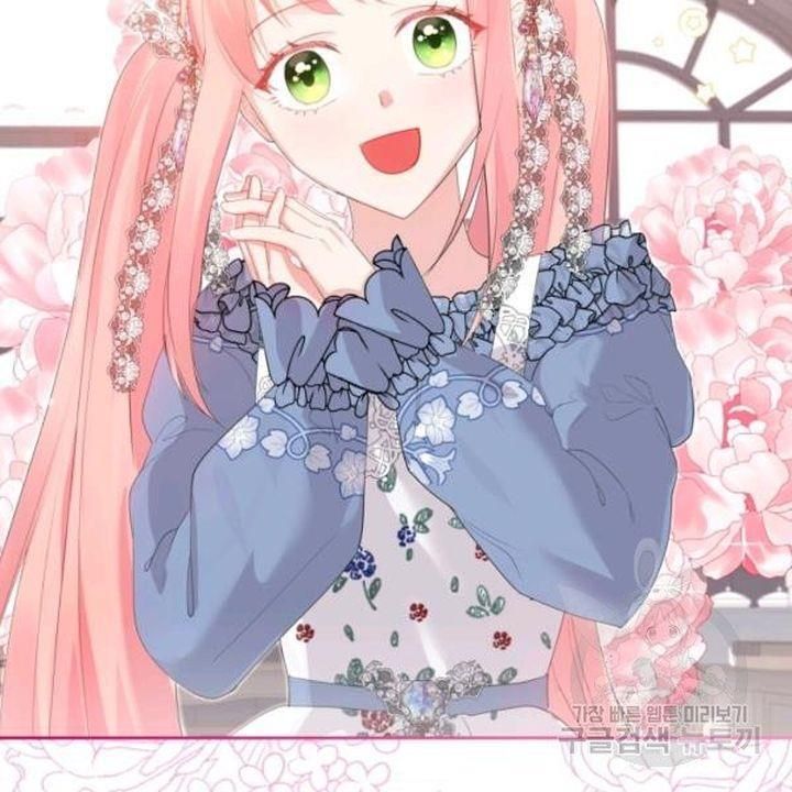 The Villainous Princess Wants to Live in a Gingerbread House Chapter 39 264 17