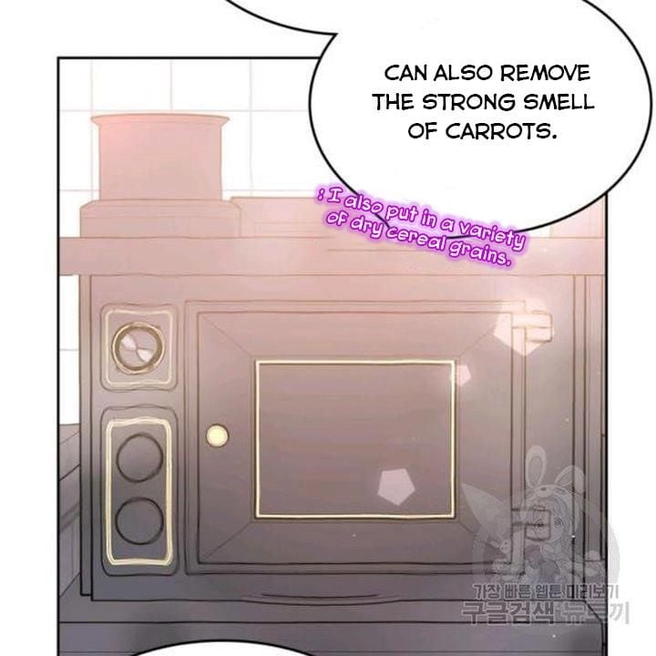 The Villainous Princess Wants to Live in a Gingerbread House Chapter 39 268 21