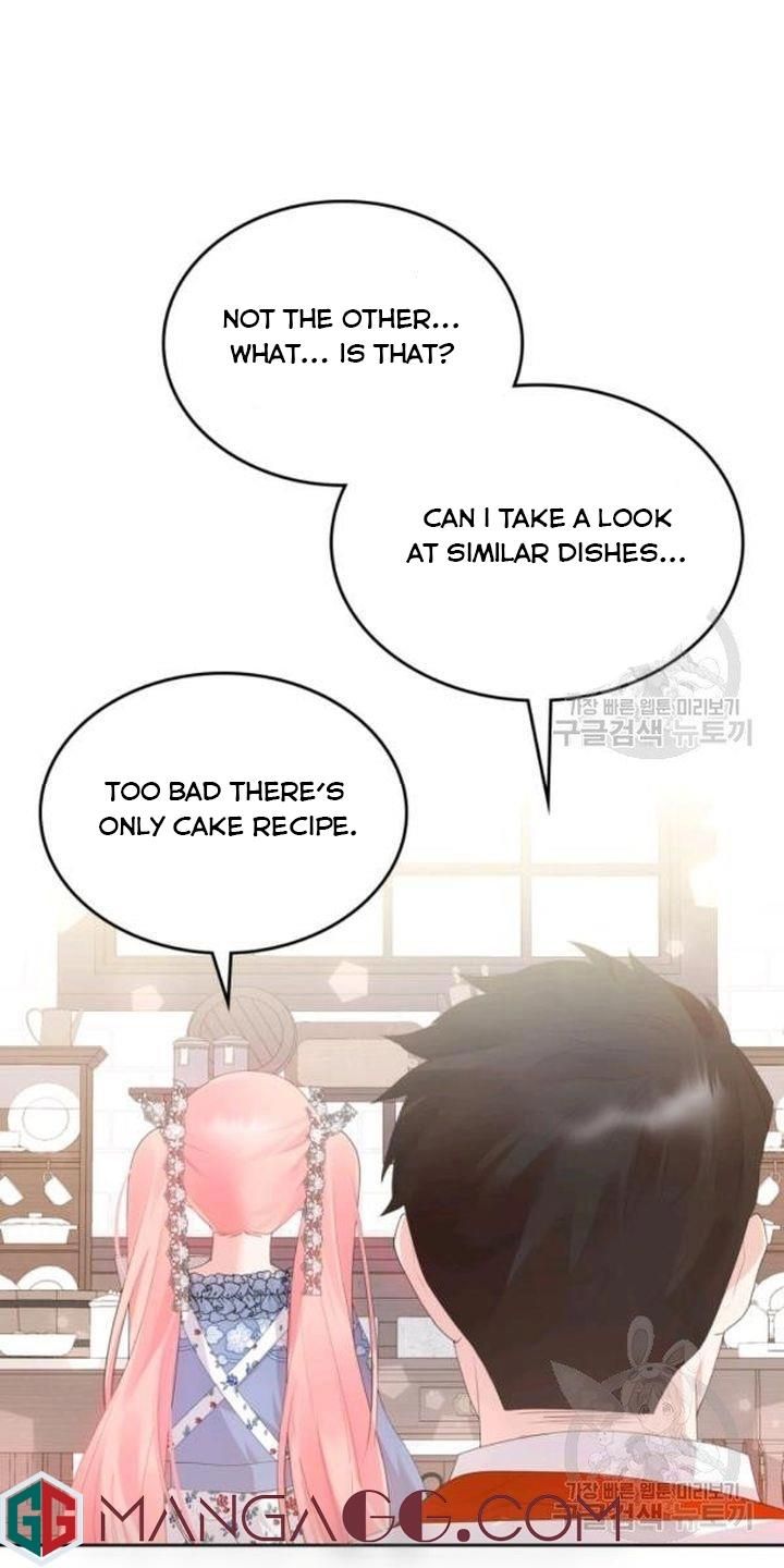 The Villainous Princess Wants to Live in a Gingerbread House Chapter 39 274 27