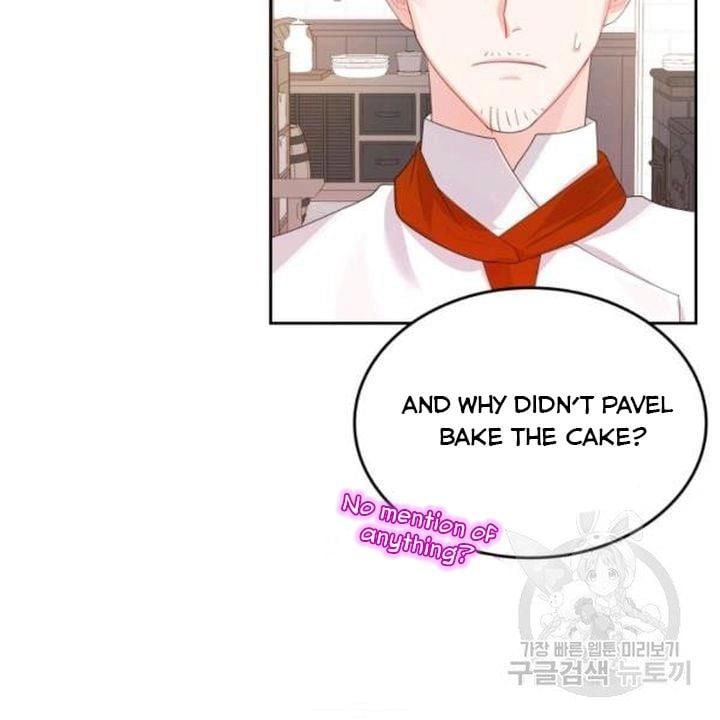 The Villainous Princess Wants to Live in a Gingerbread House Chapter 39 280 33