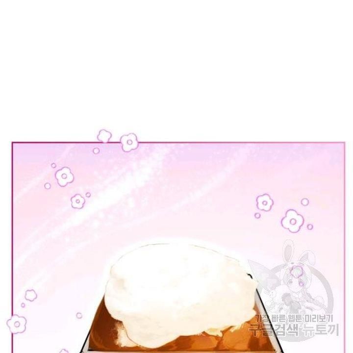 The Villainous Princess Wants to Live in a Gingerbread House Chapter 39 298 51