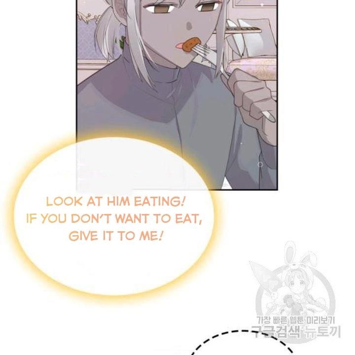 The Villainous Princess Wants to Live in a Gingerbread House Chapter 39 313 66