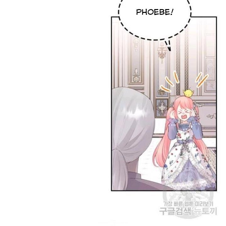 The Villainous Princess Wants to Live in a Gingerbread House Chapter 39 314 67