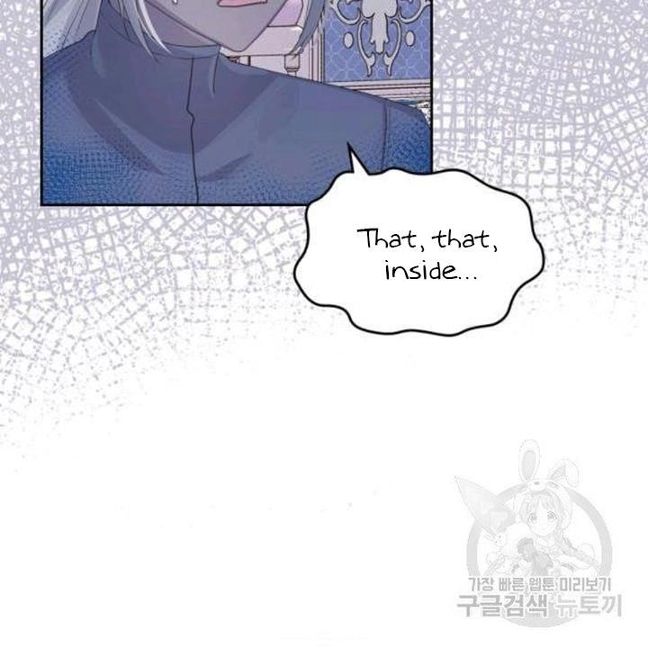The Villainous Princess Wants to Live in a Gingerbread House Chapter 39 318 71