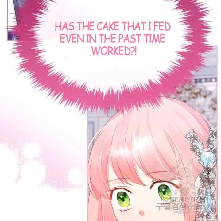 The Villainous Princess Wants to Live in a Gingerbread House Chapter 39 325 78