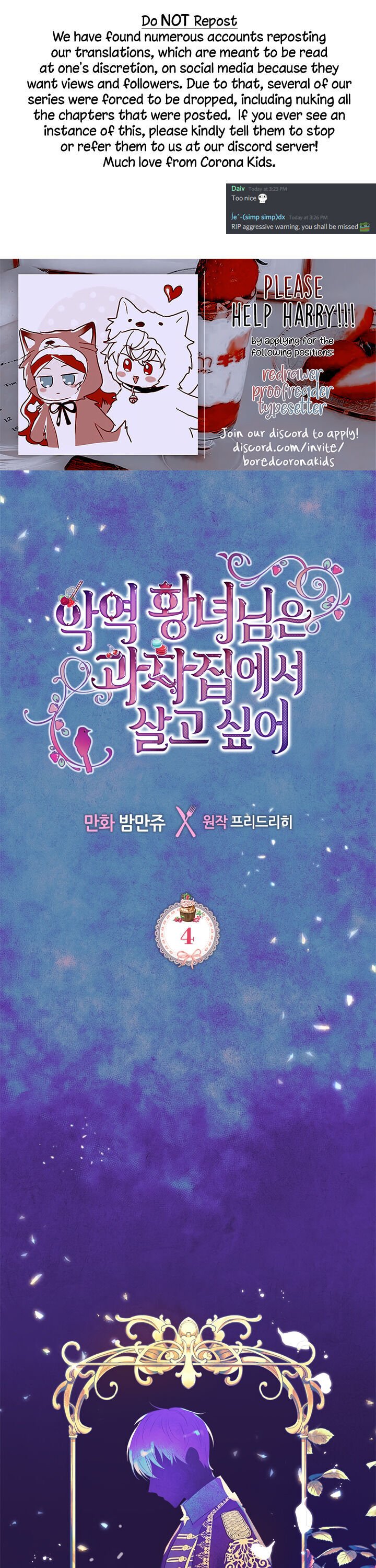 The Villainous Princess Wants to Live in a Gingerbread House Chapter 4 74 1