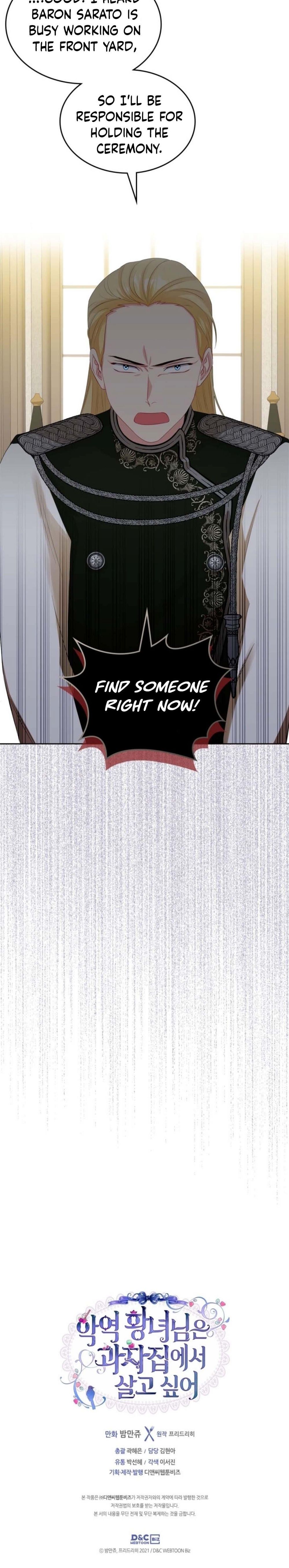 The Villainous Princess Wants to Live in a Gingerbread House Chapter 49 115 26