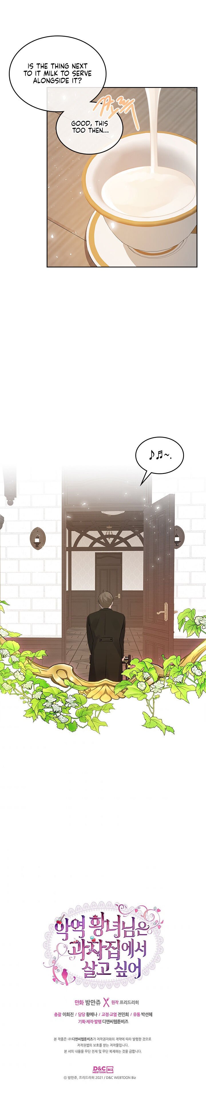 The Villainous Princess Wants to Live in a Gingerbread House Chapter 5 91 21