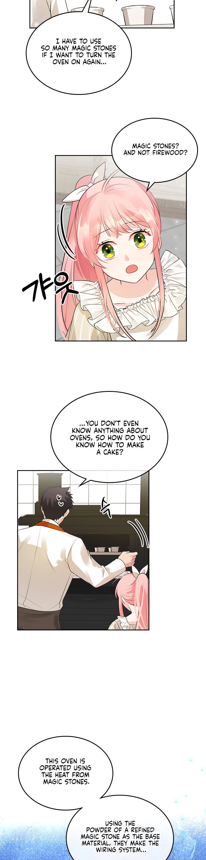 The Villainous Princess Wants to Live in a Gingerbread House Chapter 5 78 8