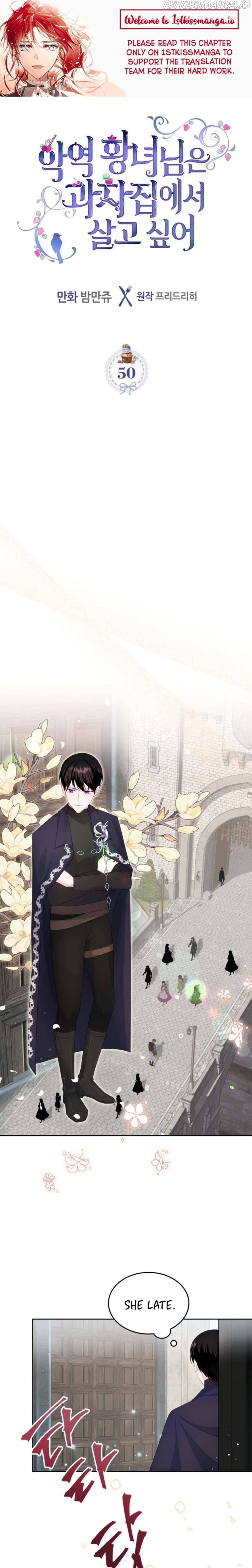 The Villainous Princess Wants to Live in a Gingerbread House Chapter 50 80 0