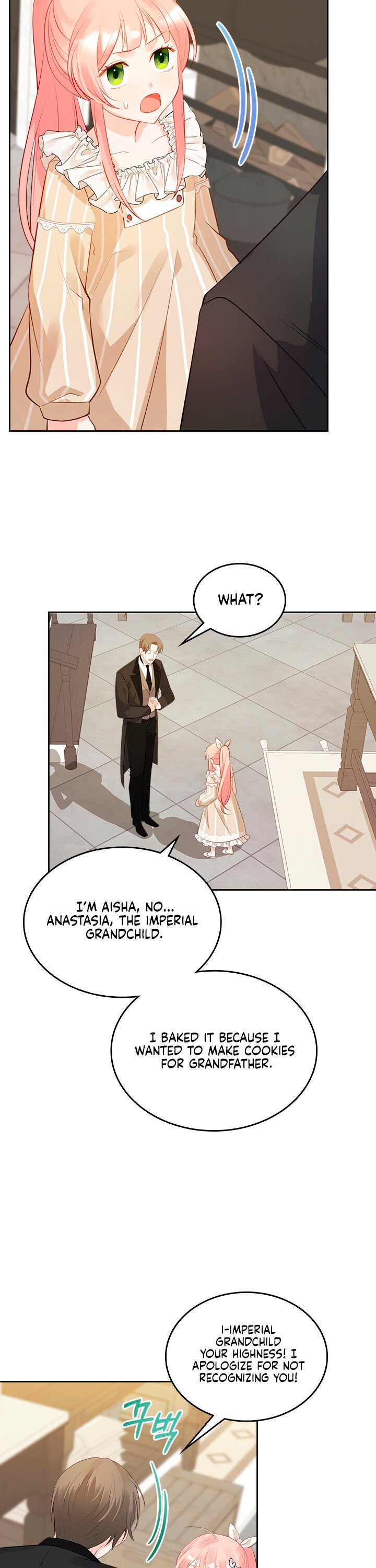 The Villainous Princess Wants to Live in a Gingerbread House Chapter 6 83 16