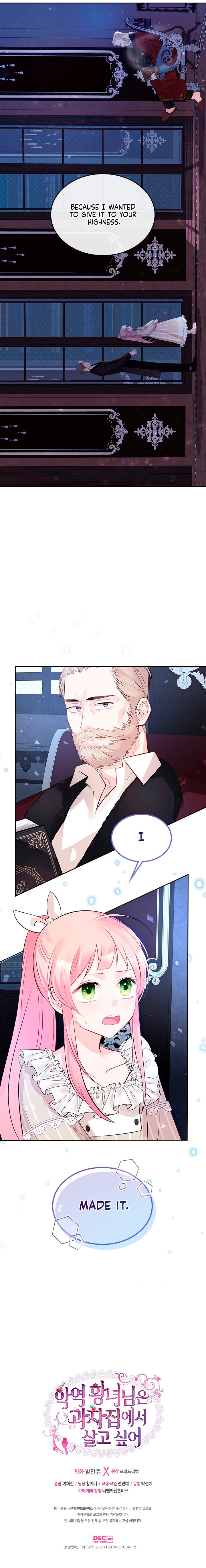 The Villainous Princess Wants to Live in a Gingerbread House Chapter 6 87 20