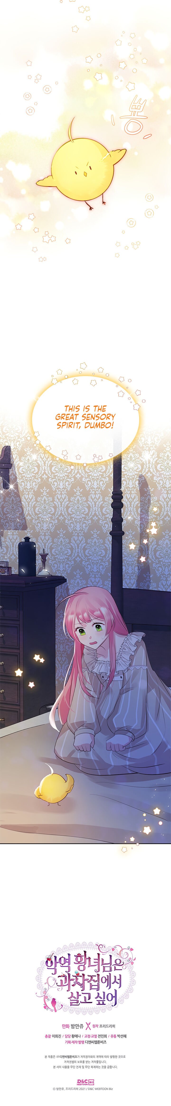 The Villainous Princess Wants to Live in a Gingerbread House Chapter 7 87 20