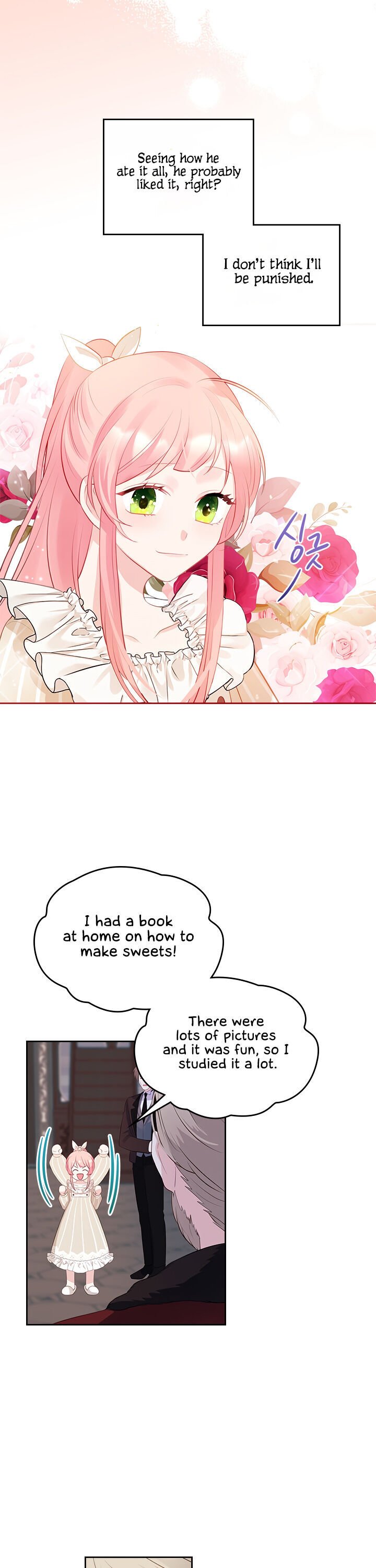 The Villainous Princess Wants to Live in a Gingerbread House Chapter 7 71 4
